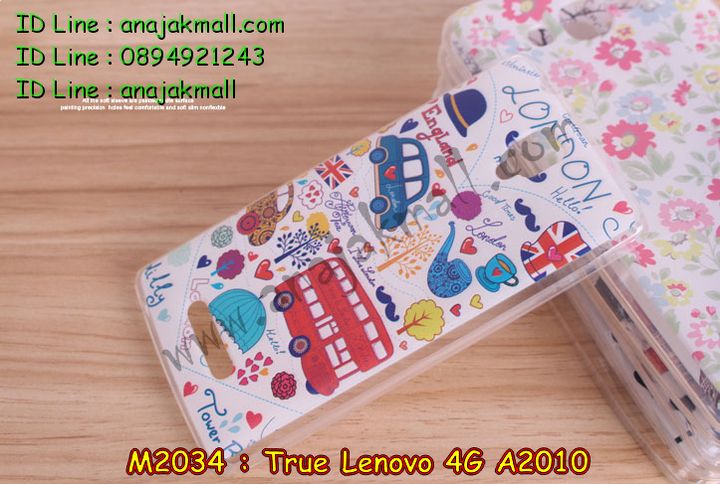 เคส Lenovo a2010,รับสกรีนเคส Lenovo a2010,เคสประดับ Lenovo a2010,เคสหนัง Lenovo a2010,รับพิมพ์ลายเคส Lenovo a2010,เคสฝาพับ Lenovo a2010,เคสพิมพ์ลาย Lenovo a2010,เคสไดอารี่เลอโนโว a2010,เคส true lenovo 4g,เคสหนังเลอโนโว a2010,เคสยางตัวการ์ตูน Lenovo a2010,สั่งทำเคส Lenovo a2010,สั่งพิมพ์ลายเคส Lenovo a2010,เคสหนังประดับ Lenovo a2010,สกรีนเคสฝาพับ Lenovo a2010,เคสสกรีน true lenovo 4g,สกรีนเคสลายการ์ตูน Lenovo a2010,เคสฝาพับประดับ Lenovo a2010,เคสตกแต่งเพชร Lenovo a2010,เคสฝาพับประดับเพชร Lenovo a2010,เคสอลูมิเนียมเลอโนโว a2010,เคสทูโทนเลอโนโว a2010,กรอบมือถือเลอโนโว a2010,รับทำลายเคสการ์ตูน Lenovo a2010,เคสแข็งพิมพ์ลาย Lenovo a2010,เคสแข็งลายการ์ตูน Lenovo a2010,เคสหนังเปิดปิด Lenovo a2010,เคสยางนิ่ม true lenovo 4g,เคสตัวการ์ตูน Lenovo a2010,รับเคสสกรีนลายการ์ตูน Lenovo a2010,เคสขอบอลูมิเนียม Lenovo a2010,เคสโชว์เบอร์ Lenovo a2010,เคสแข็งหนัง Lenovo a2010,เคสแข็งบุหนัง Lenovo a2010,เคสปิดหน้า Lenovo a2010,เคสแข็งแต่งเพชร Lenovo a2010,กรอบอลูมิเนียม Lenovo a2010,ซองหนัง Lenovo a2010,เคสโชว์เบอร์ลายการ์ตูน Lenovo a2010,เคสประเป๋าสะพาย Lenovo a2010,เคสขวดน้ำหอม Lenovo a2010,เคสมีสายสะพาย Lenovo a2010